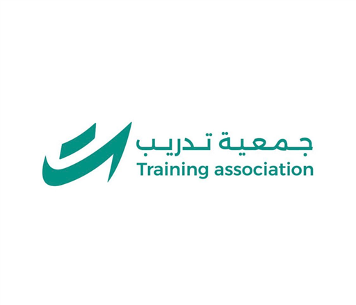 شعار جمعية تدريب الأهلية
